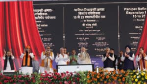 Prime Minister Narendra Modi inaugurating different projects in Begusarai on March 2, 2024.