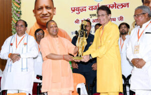 Uttar Pradesh Chief Minister Yogi Adityanath