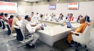 UP cabinet meeting