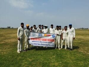 Patna District Senior Division Cricket League
