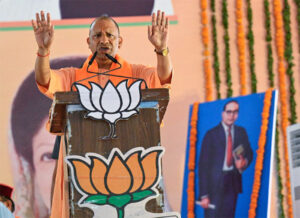 UP CM Yogi Adityanath during election rally