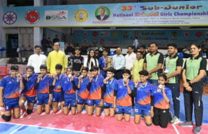 National Sub Junior Girls Kabaddi Championships 2024 