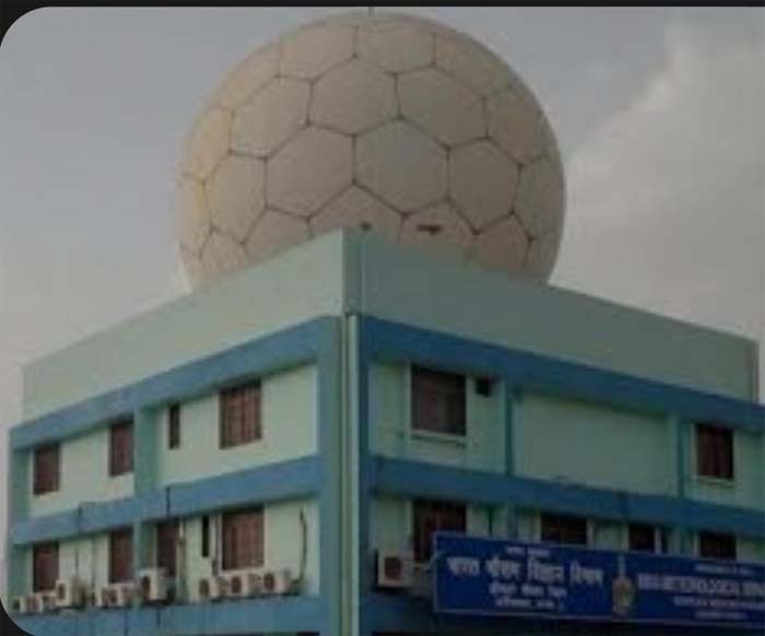 Patna Meteorological Observatory