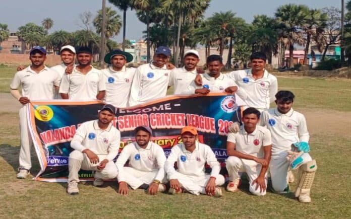 Nalanda District Cricket League