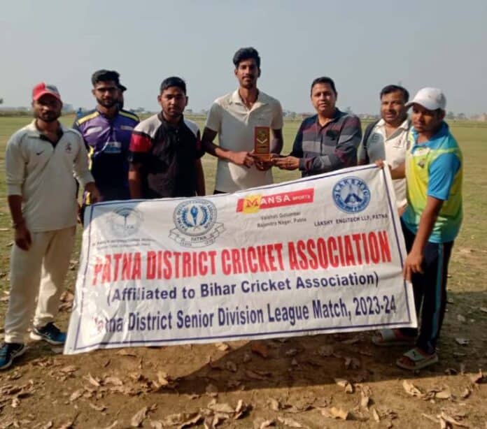 Patna District Senior Division Cricket League