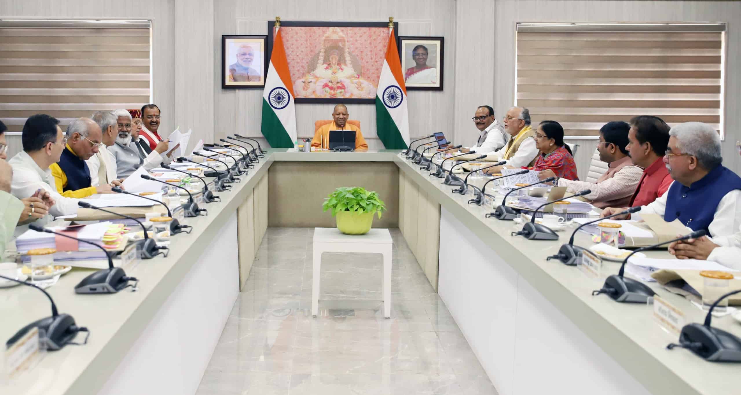 UP cabinet meeting