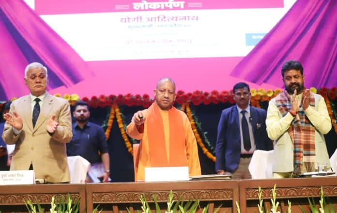 Uttar Pradesh Chief Minister Yogi Adityanath