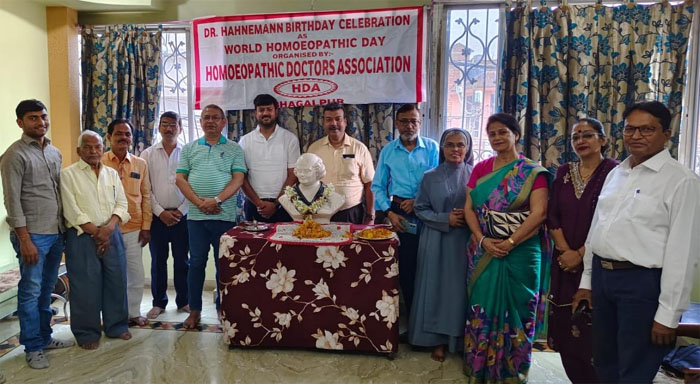 Dr Hahnemann's birth anniversary was celebrated in Bhagalpur
