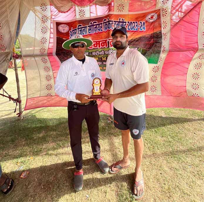 Basukinath of Bhagalpur receiving man of the match award
