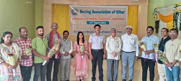 Boxing Association of Bihar