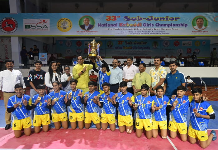 National Sub Junior Girls Kabaddi Championships 2024