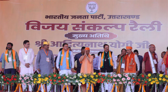 Uttar Pradesh Chief Minister Yogi Adityanath during an election rally