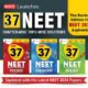 MTG Launches the revised edition of NEET 37 years solved papers