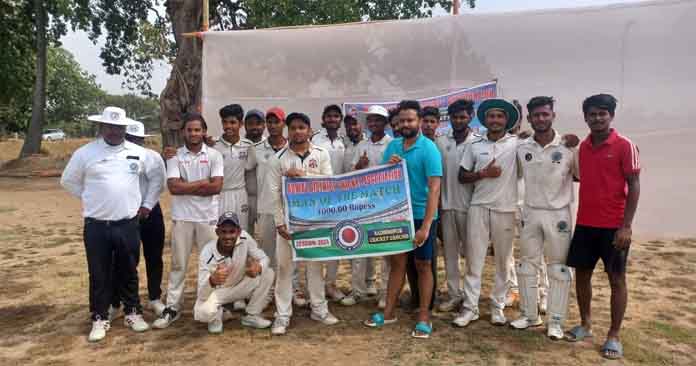 Gopalganj U-19 Cricket Team