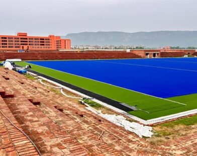 Astroturf Hockey Stadium, Rajgir