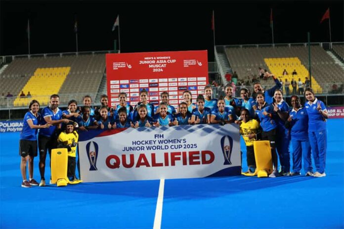 India qualify for Junior women's world cup